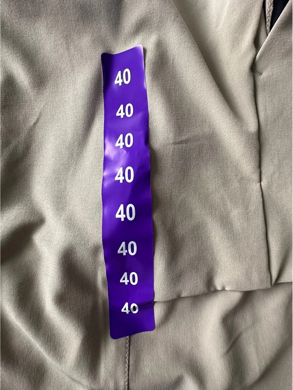 32 Degrees stay cool